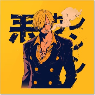 sanji Posters and Art